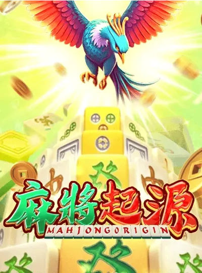 kun88